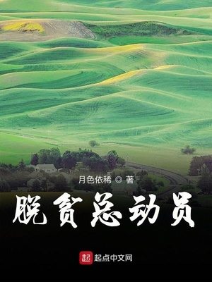 吃鸡是什么意思