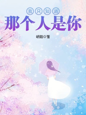 老师学生久久美女性网