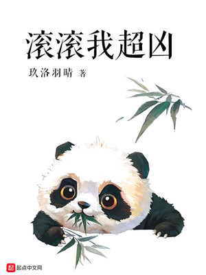 m户外羞耻任务