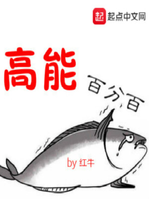 美女教师被调教在线观看