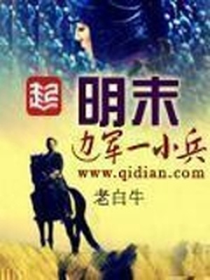 可不可以电影在线观看完整版