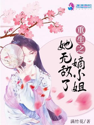 男主很能吃醋嫉妒古言