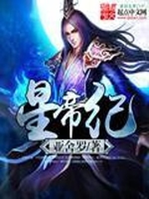 雷神1在线观看免费版高清中文版