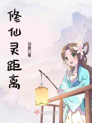 斗罗大陆漫画全集免费