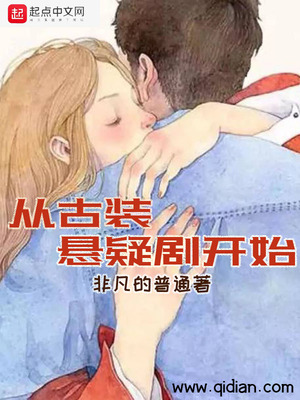 女神妲己大尺度内饰爆乳